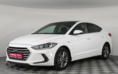 Hyundai Elantra VI рестайлинг, 2017 год, 1 597 000 рублей, 1 фотография