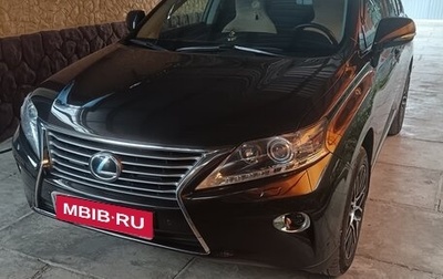 Lexus RX III, 2013 год, 2 380 000 рублей, 1 фотография