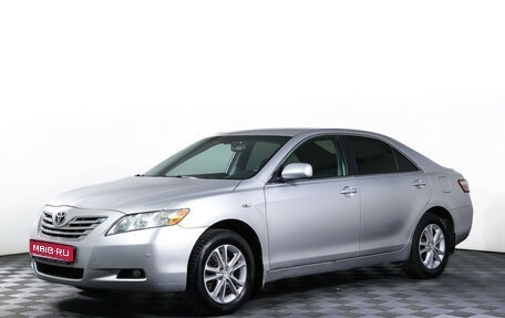 Toyota Camry, 2008 год, 1 027 000 рублей, 1 фотография