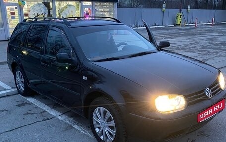 Volkswagen Golf IV, 2001 год, 470 000 рублей, 1 фотография