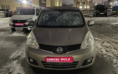 Nissan Note II рестайлинг, 2013 год, 650 000 рублей, 1 фотография