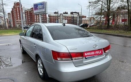 Hyundai Sonata VI, 2005 год, 650 000 рублей, 12 фотография