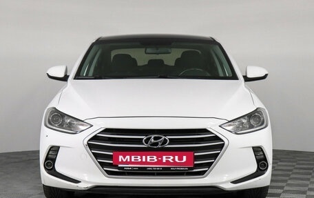Hyundai Elantra VI рестайлинг, 2017 год, 1 597 000 рублей, 2 фотография