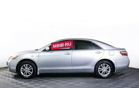 Toyota Camry, 2008 год, 1 027 000 рублей, 8 фотография