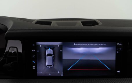 Porsche Cayenne III, 2023 год, 12 488 888 рублей, 20 фотография