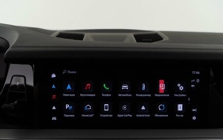 Porsche Cayenne III, 2023 год, 12 488 888 рублей, 26 фотография