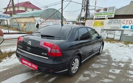 Citroen C5 I рестайлинг, 2004 год, 550 000 рублей, 3 фотография