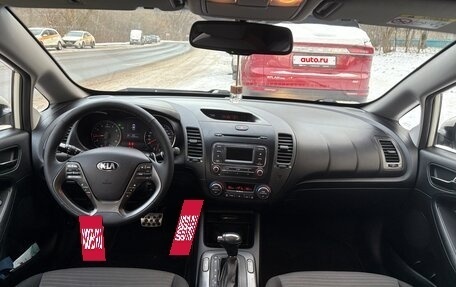 KIA Cerato III, 2014 год, 1 100 000 рублей, 6 фотография