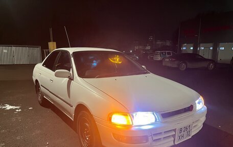 Toyota Carina, 1995 год, 260 000 рублей, 3 фотография