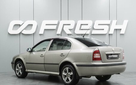 Skoda Octavia IV, 2008 год, 479 000 рублей, 2 фотография