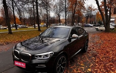 BMW X4, 2018 год, 4 150 000 рублей, 1 фотография