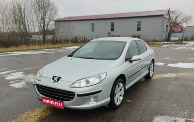 Peugeot 407, 2007 год, 395 000 рублей, 1 фотография