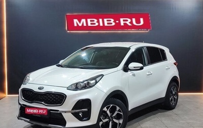KIA Sportage IV рестайлинг, 2018 год, 1 750 000 рублей, 1 фотография