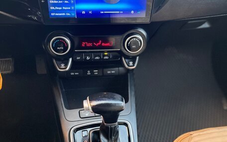 KIA Rio IV, 2019 год, 1 600 000 рублей, 7 фотография