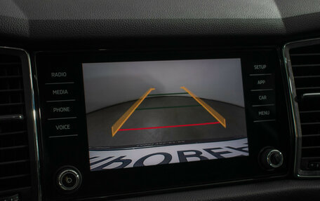 Skoda Kodiaq I, 2019 год, 3 100 000 рублей, 15 фотография