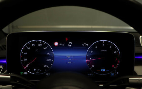 Mercedes-Benz S-Класс, 2020 год, 7 990 000 рублей, 11 фотография