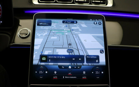 Mercedes-Benz S-Класс, 2020 год, 7 990 000 рублей, 16 фотография