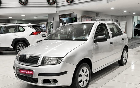Skoda Fabia I, 2006 год, 350 000 рублей, 1 фотография