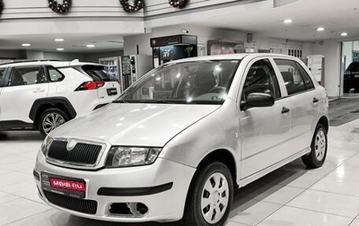 Skoda Fabia I, 2006 год, 350 000 рублей, 1 фотография