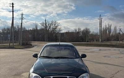 ЗАЗ Chance, 2011 год, 300 000 рублей, 1 фотография