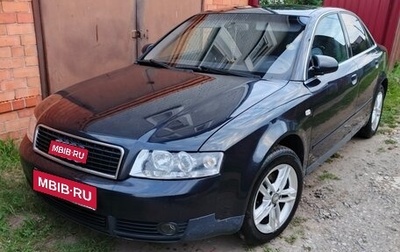 Audi A4, 2003 год, 400 000 рублей, 1 фотография