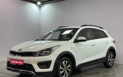 KIA Rio IV, 2019 год, 1 588 000 рублей, 1 фотография