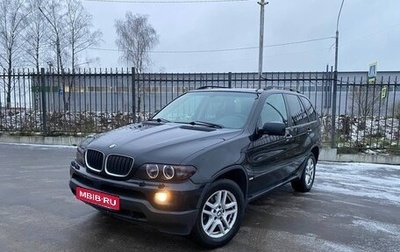 BMW X5, 2005 год, 750 000 рублей, 1 фотография