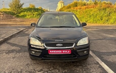 Ford Focus II рестайлинг, 2005 год, 235 000 рублей, 1 фотография