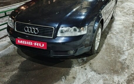 Audi A4, 2003 год, 400 000 рублей, 9 фотография