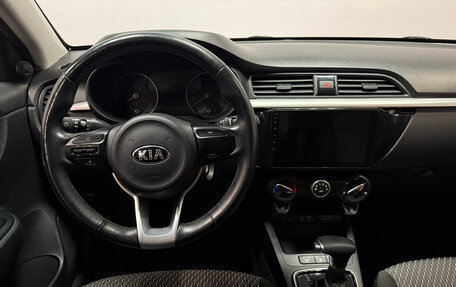 KIA Rio IV, 2019 год, 1 588 000 рублей, 6 фотография