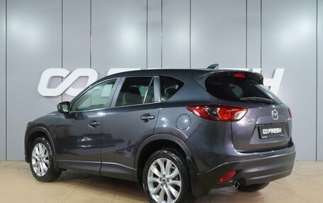 Mazda CX-5 II, 2014 год, 2 174 000 рублей, 2 фотография