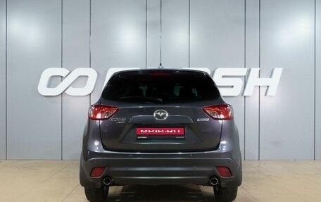 Mazda CX-5 II, 2014 год, 2 174 000 рублей, 4 фотография