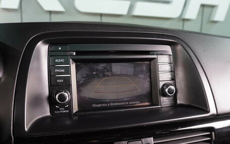 Mazda CX-5 II, 2014 год, 2 174 000 рублей, 14 фотография