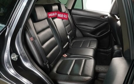 Mazda CX-5 II, 2014 год, 2 174 000 рублей, 7 фотография