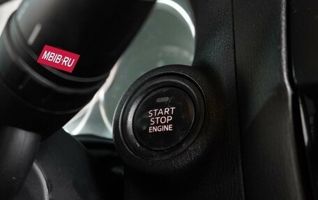 Mazda CX-5 II, 2014 год, 2 174 000 рублей, 20 фотография