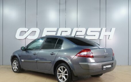 Renault Megane II, 2006 год, 399 000 рублей, 2 фотография