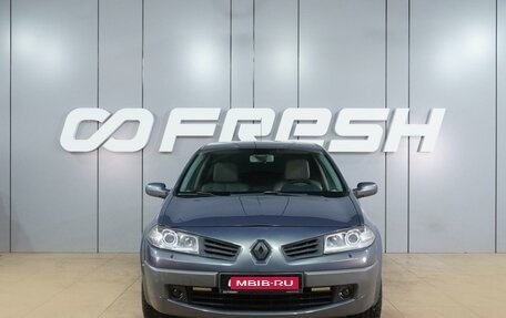 Renault Megane II, 2006 год, 399 000 рублей, 3 фотография