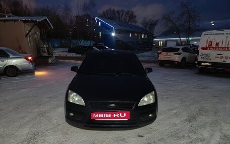 Ford Focus II рестайлинг, 2005 год, 600 000 рублей, 4 фотография