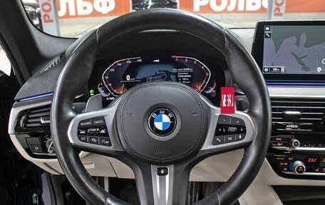 BMW 5 серия, 2021 год, 5 998 000 рублей, 17 фотография
