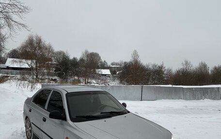 Hyundai Accent II, 2004 год, 270 000 рублей, 2 фотография