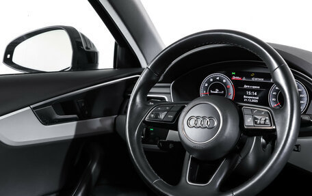 Audi A4, 2021 год, 3 487 000 рублей, 17 фотография