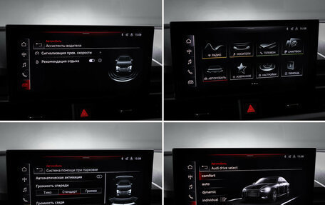 Audi A4, 2021 год, 3 487 000 рублей, 20 фотография