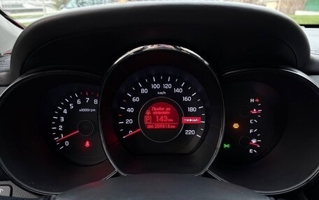 KIA Rio III рестайлинг, 2012 год, 820 000 рублей, 12 фотография