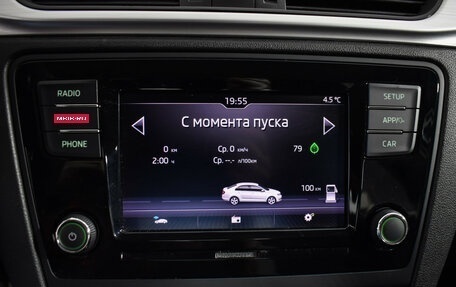 Skoda Rapid I, 2018 год, 1 289 000 рублей, 17 фотография