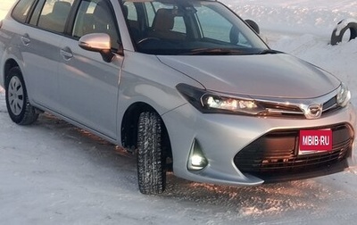 Toyota Corolla, 2022 год, 2 000 000 рублей, 1 фотография