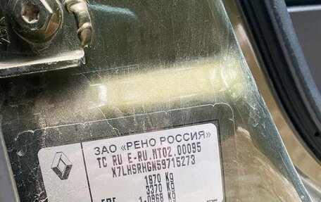 Renault Duster I рестайлинг, 2018 год, 1 400 000 рублей, 22 фотография