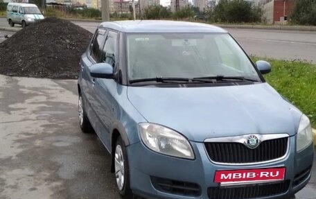 Skoda Fabia II, 2007 год, 285 000 рублей, 2 фотография
