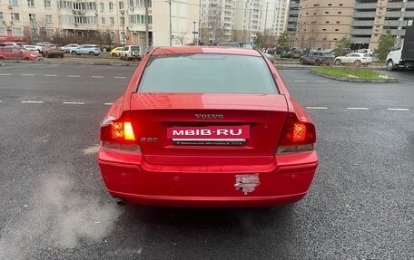 Volvo S60 III, 2007 год, 830 000 рублей, 21 фотография