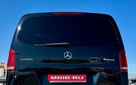 Mercedes-Benz V-Класс, 2016 год, 3 990 000 рублей, 5 фотография