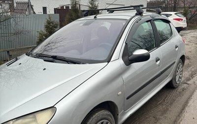 Peugeot 206, 2003 год, 1 фотография